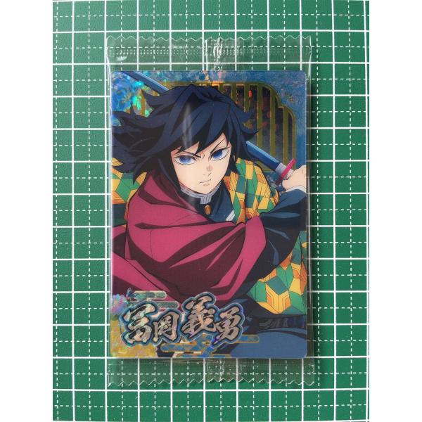 alba-tesoro_kimetsu-wafer-10-0029