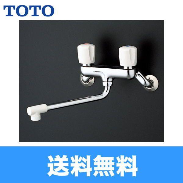 TOTO 壁付2ハンドル混合水栓(整流、共用) TKJ20BAU (水栓金具) 価格