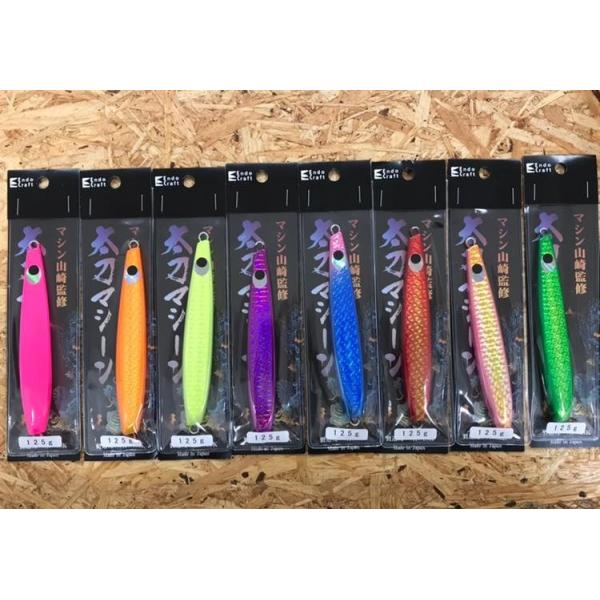 allblue-fishing_pdbq1wn94v