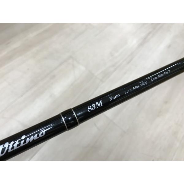 allblue-fishing_zrfawfwm22