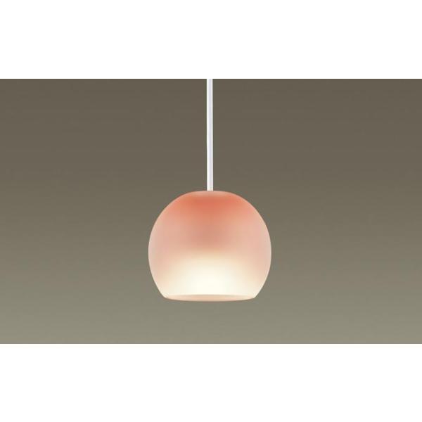 Panasonic（パナソニック） ペンダントライト 配線ダクトレール用 美