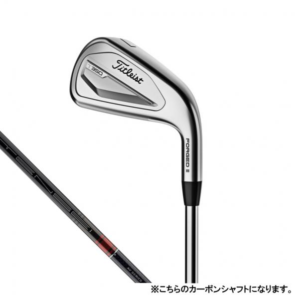 Titleist（タイトリスト） T350アイアン TENSEI AV AM2 RED ゴルフ