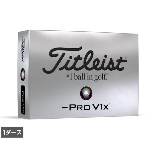 Titleist（タイトリスト） PRO V1X LEFT DASH プロV1X レフトダッシュ
