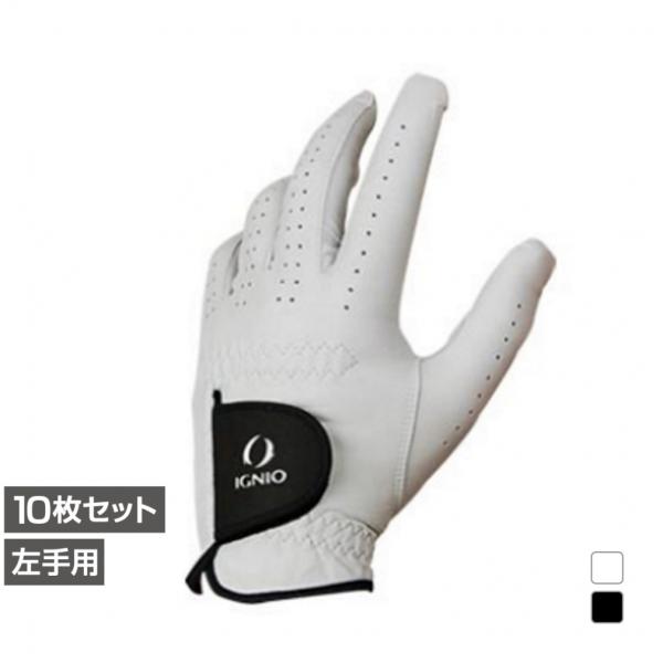 IGNIO（イグニオ） 10枚セット ゴルフグローブ メンズ 左手 天然羊革