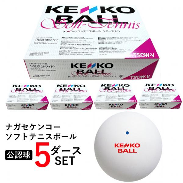 alpen-group_2079990001