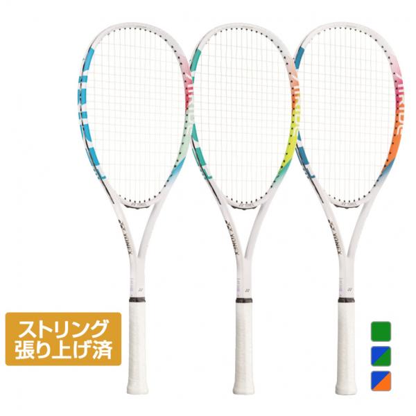 YONEX（ヨネックス） AIRIDE LIGHT エアライド ライト ARDLTAG