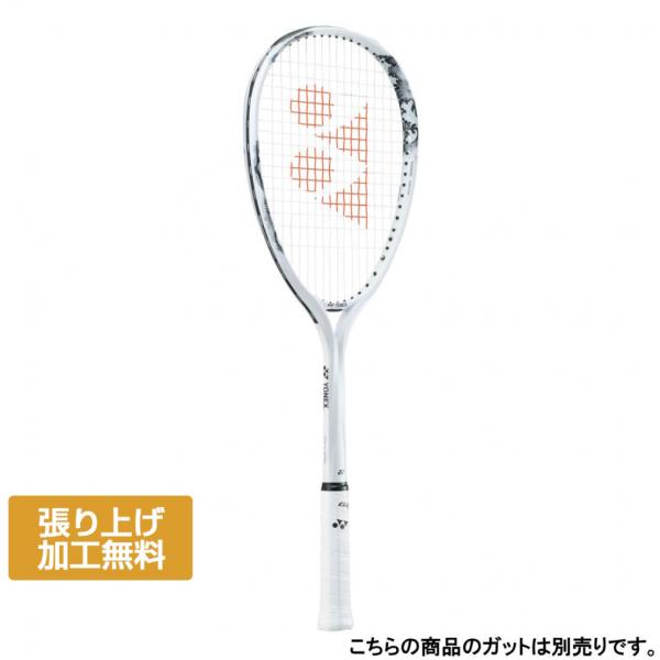YONEX（ヨネックス） GEOBREAK 80G ジオブレイク 80G 02GB80G