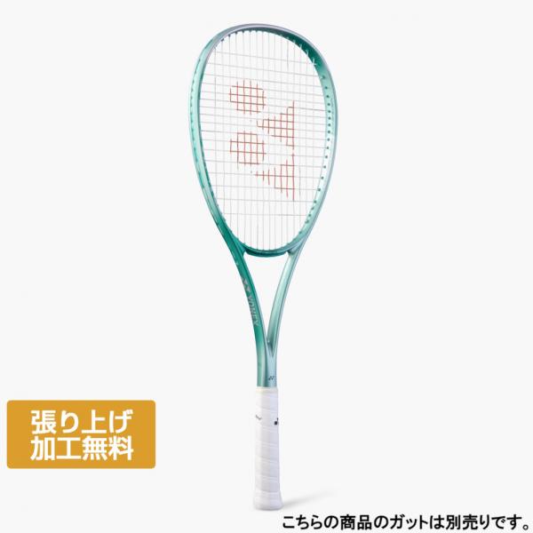 alpen-group_2083929005