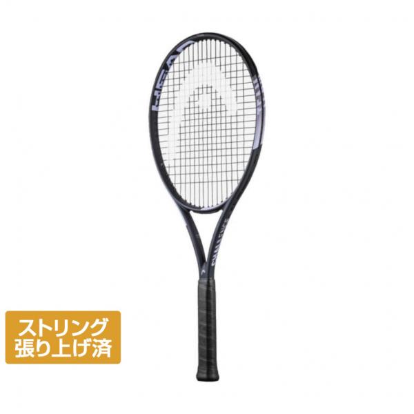 alpen-group_2003747104