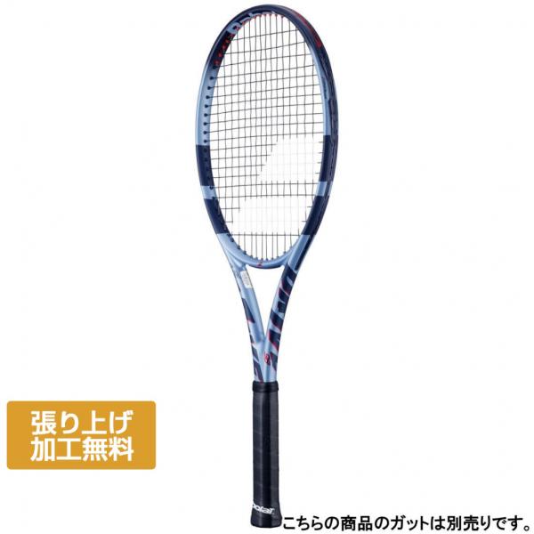 Babolat（バボラ） 国内正規品 PURE DRIVE 98 ピュア ドライブ 98