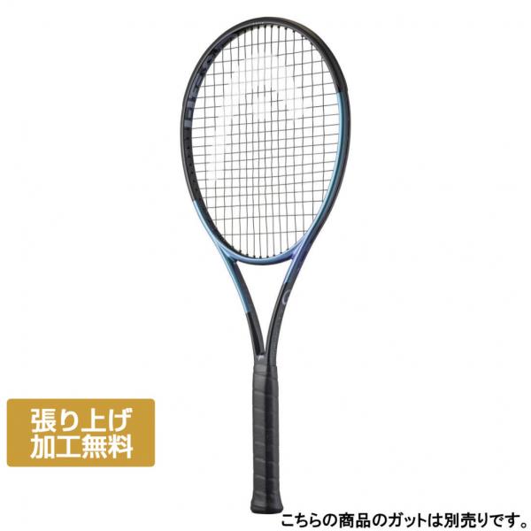 HEAD（ヘッド） 国内正規品 Gravity TOUR グラビティツアー2025 231115