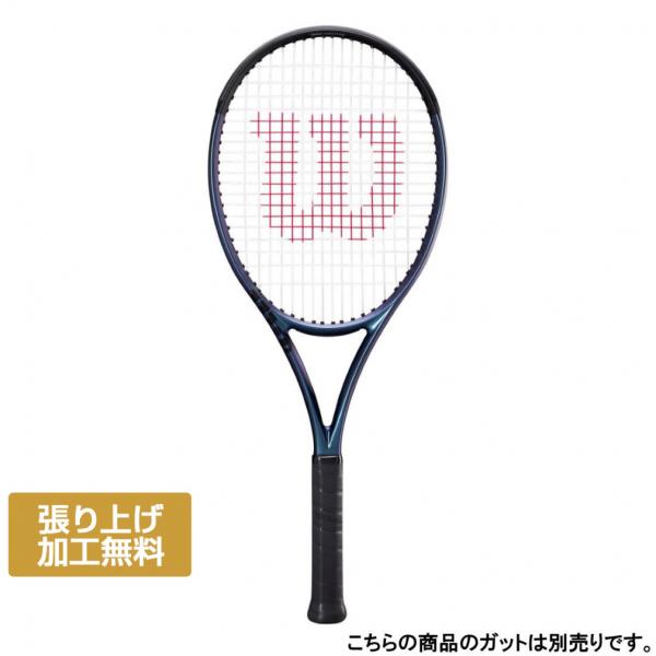 Wilson（ウイルソン） 国内正規品 ULTRA 100 V4.0 FRM 2 ウルトラ 100