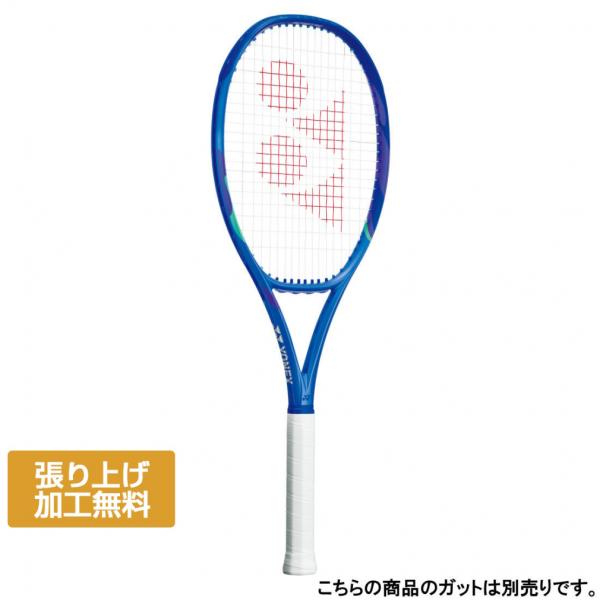 YONEX（ヨネックス） 国内正規品 EZONE98 Eゾーン98 08EZ98 硬式テニス