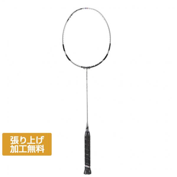 Babolat（バボラ） SATELITE LTD U SB サテライト リミテッド U SB