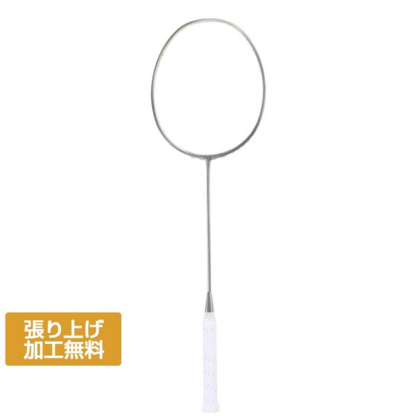 alpen-group_2700784104