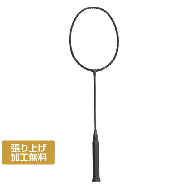 GOSEN（ゴーセン） インフェルノスマート BRIFSMMB6 バドミントン 未