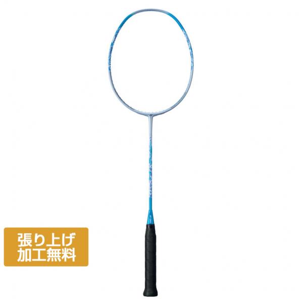 alpen-group_2700920603