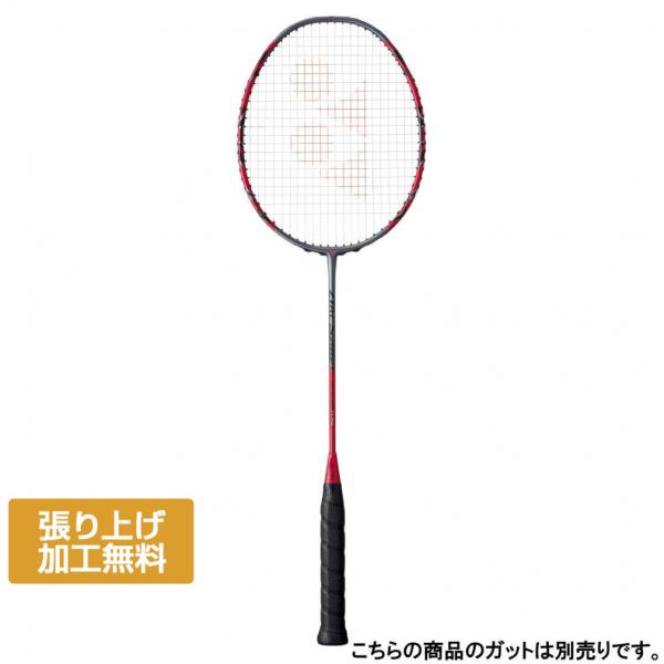 YONEX（ヨネックス） ARCSABER11PRO アークセイバー11プロ ARC11-P