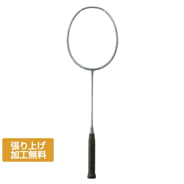 YONEX（ヨネックス） アストロクスネクステージ AXNT バドミントン 未