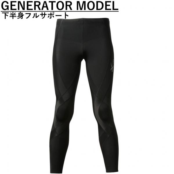 alpen-group_3344245012