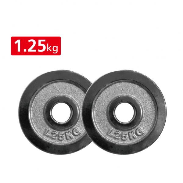 TIGORA（ティゴラ） 可変式 マッスル ダンベル プレート 1.25Kg TIGORA