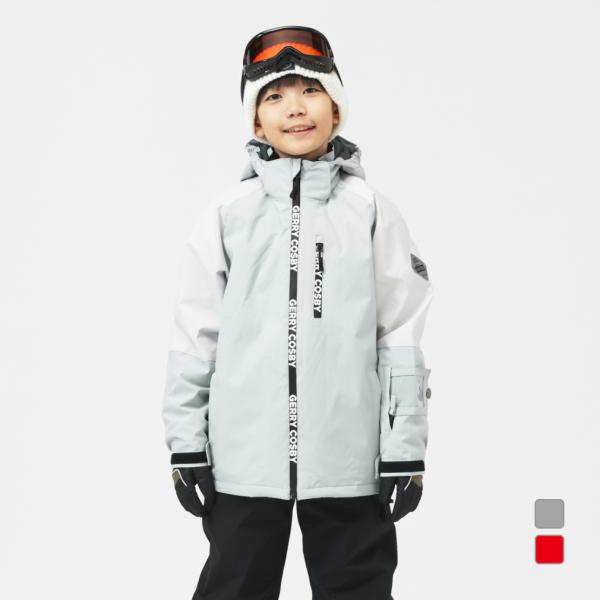 コスビー ジュニア キッズ 子供 スキー ウェア上下セット ボーイズ
