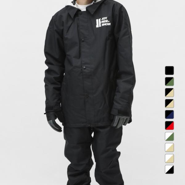 ジョイライド ボードジャケット＋パンツ セット JOJK-9399 JOPT-8170