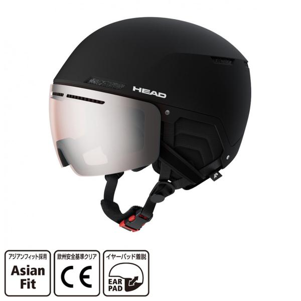 HEAD（ヘッド） CINEMA シネマ バイザー付ヘルメット 326214 スキー