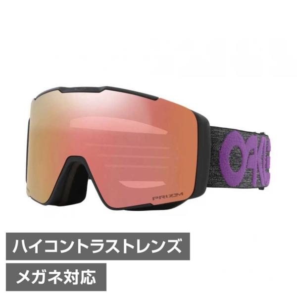 OAKLEY（オークリー） LINE MINER PRO L ASIA 0OO7143A 08 スキー
