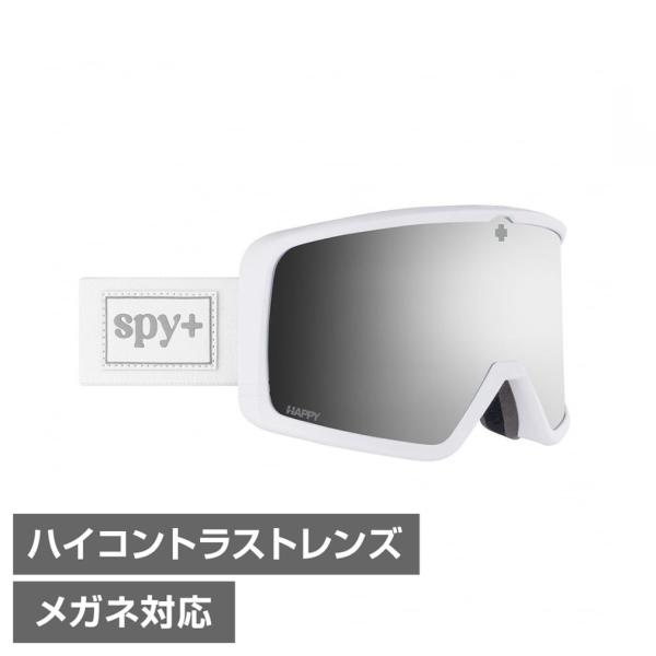 スパイ メガリスホワイトアイアール MEGALITH WHITE IR スキー