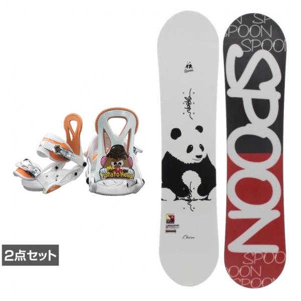 alpen-group_5800990152