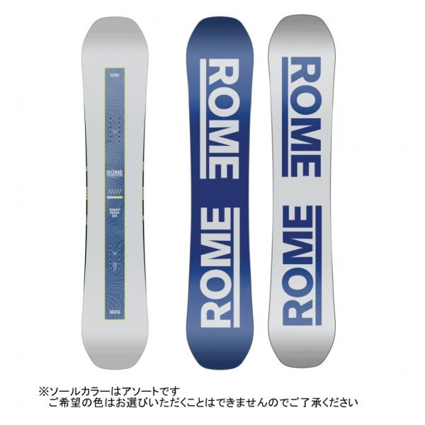 alpen-group_5810144914