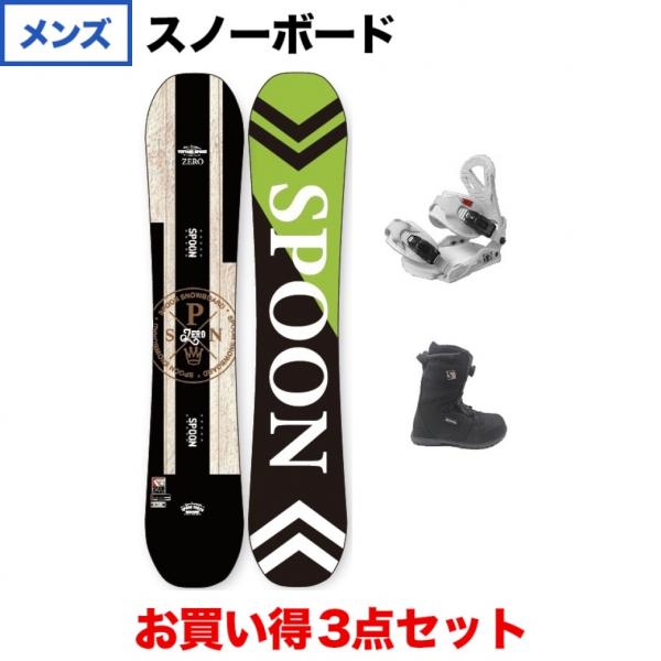 alpen-group_5810990931