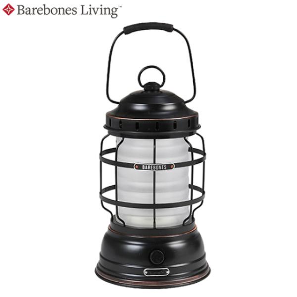 BAREBONES（ベアボーンズ） ベアボーンズリビング フォレストランタン