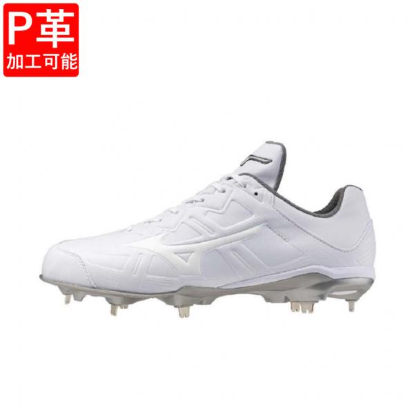 MIZUNO（ミズノ） 【P革加工可能】 ライトレボバディー2 SW 11GM252001