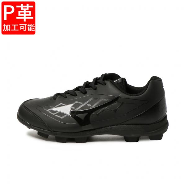 MIZUNO（ミズノ） 【P革加工可能】 クッションレボダイア 11GP252500