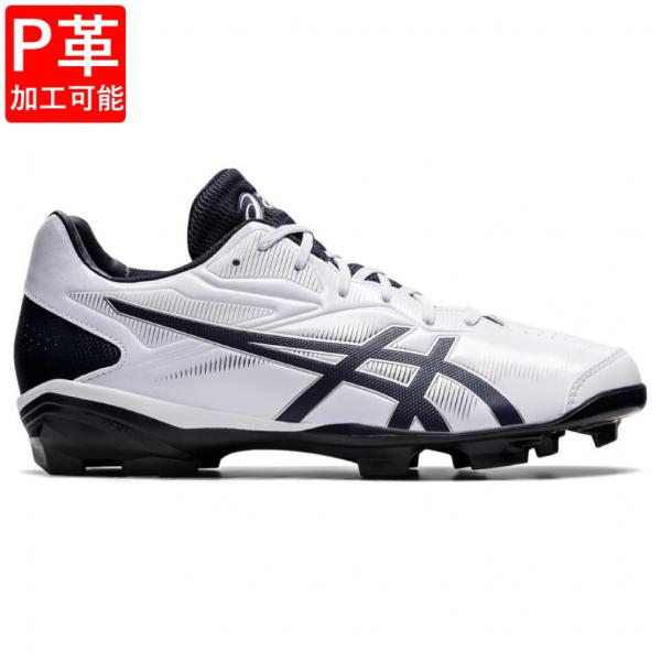 ASICS（アシックス） 【P革加工可能】 STAR SHINE 3 スター シャイン 3
