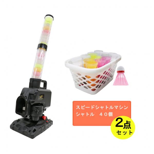 alpen-group_8084990002