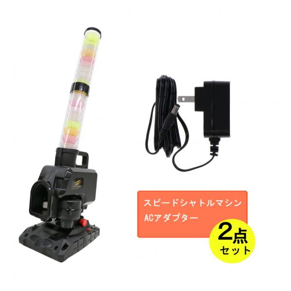 alpen-group_8084990004