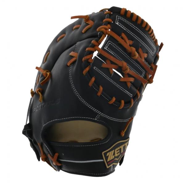 alpen-group_8003145005