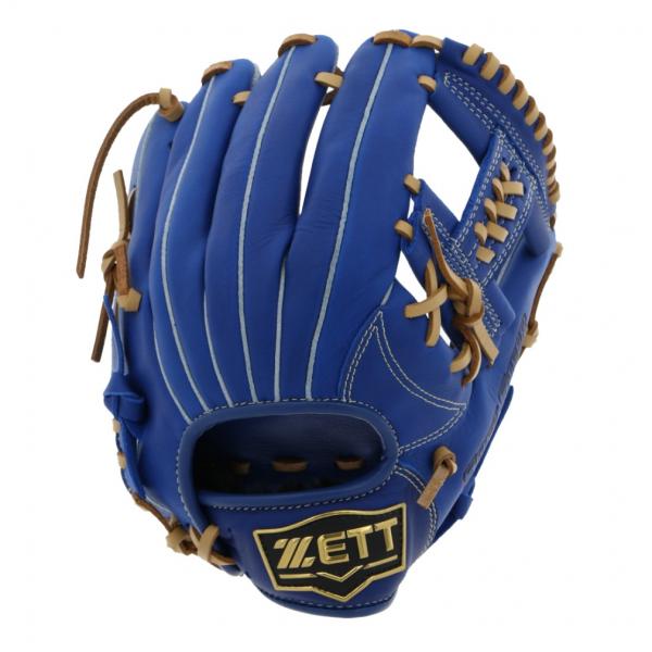 alpen-group_8004145064