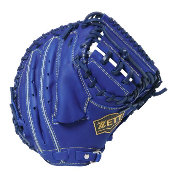 ゼット（ZETT） 少年軟式キャッチャーミット ソフトステアシリーズ