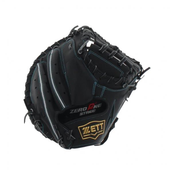 alpen-group_8006140015