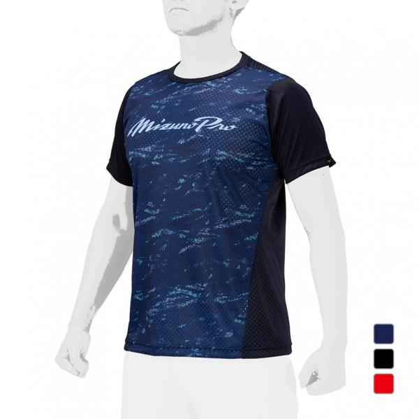 MIZUNO（ミズノ） メンズ 野球 半袖Tシャツ グラフィックTシャツ