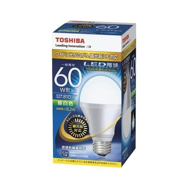 東芝ライテック LED電球 LDA8N-G-K/D/60W E26口金 一般電球形 広配光