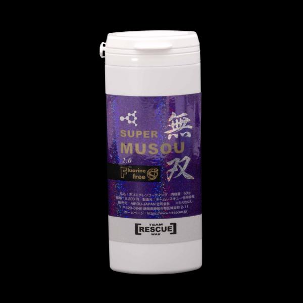 スキースノーボードワックス チームレスキューワックス ポリエチレン