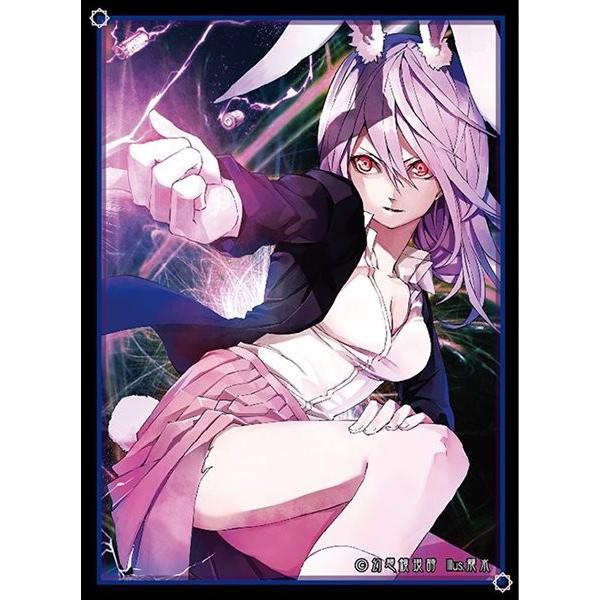 キャラクタースリーブセレクション 東方Project『鈴仙・優曇華院