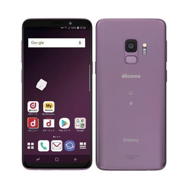SAMSUNG（サムスン） SC-02K Galaxy S9 docomo版 紫 [Lilac Purple