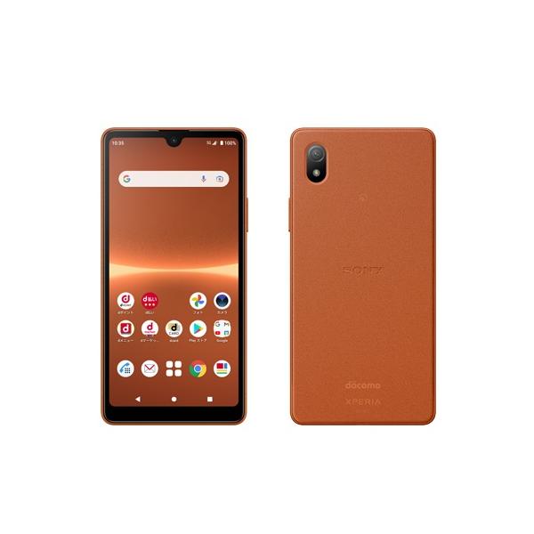 Xperia Ace SIMフリー SO-53C III SONY docomo ブリックオレンジ