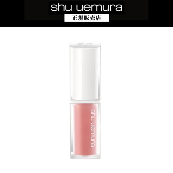shu uemura（シュウ ウエムラ） 【517円OFF / 正規販売店】キヌケア